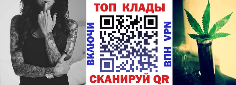 Магазины продажи наркотиков Карпинск МЕТАДОН  Меф  МАРИХУАНА  COCAIN 