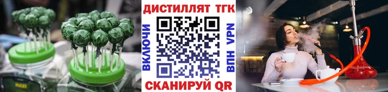 Cannafood марихуана  Карпинск 