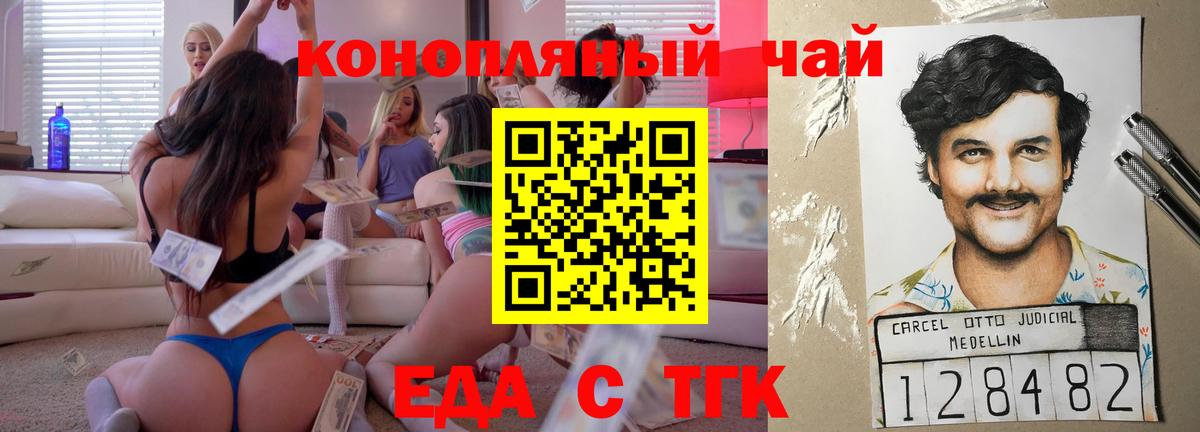 А ПВП Карпинск