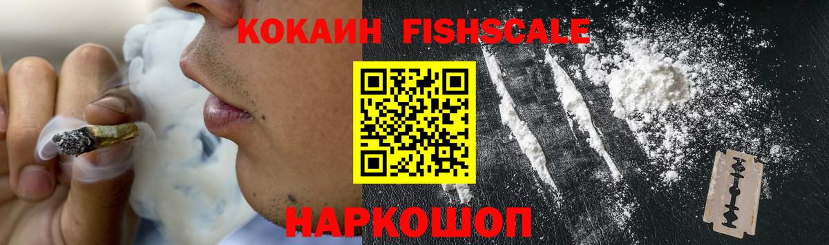 Карпинск  ГАШИШ  MDMA  Вход с VPN  Бошки Шишки  Меф МЯУ МЯУ  