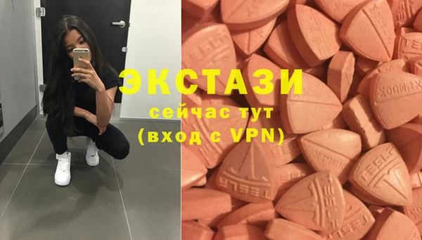 кокаин VHQ Данков