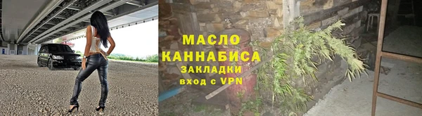 кокаин VHQ Данков