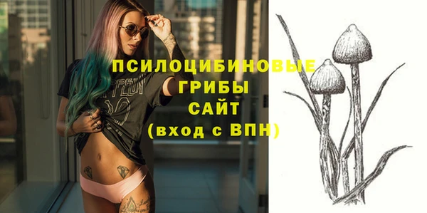 кокаин VHQ Данков