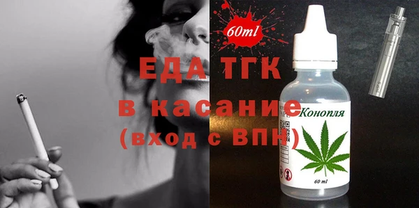 кокаин VHQ Данков