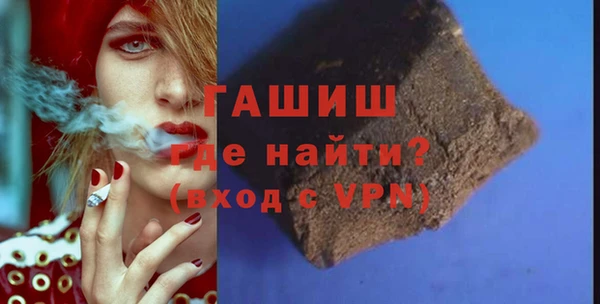apvp Дегтярск