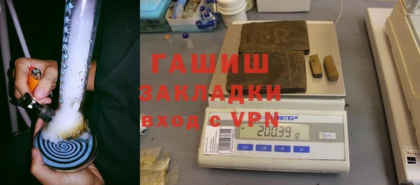 кокс Абаза