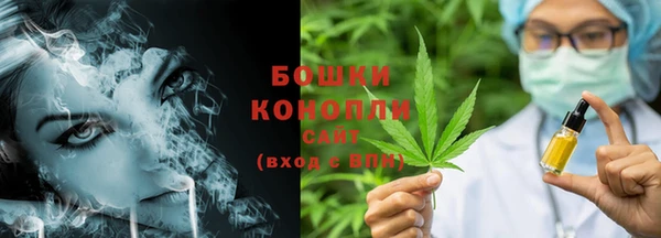 кокаин VHQ Данков