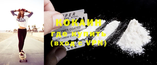дмт Дедовск