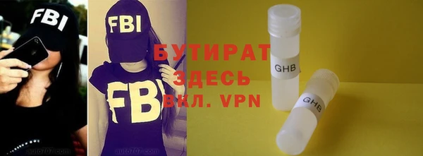 кокаин VHQ Данков