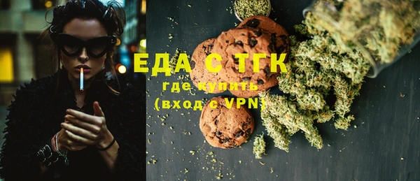 кокаин VHQ Данков