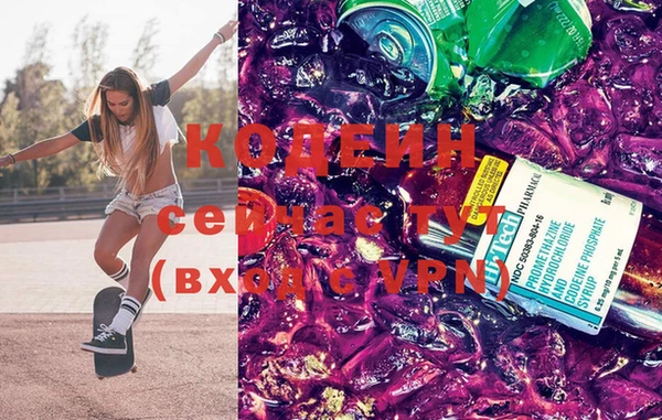 кокаин VHQ Данков