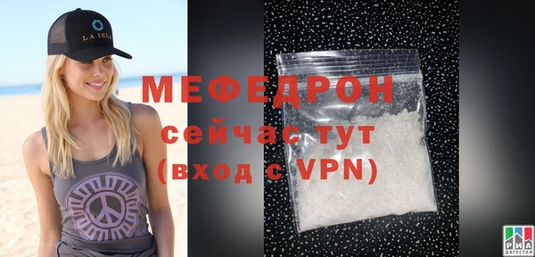 a pvp Абдулино