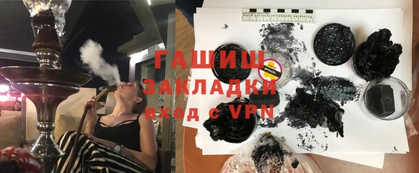 дмт Дедовск
