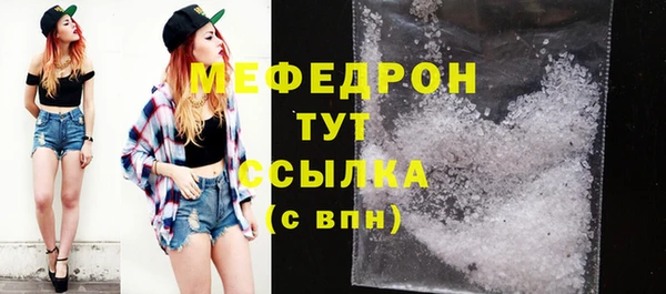 apvp Дегтярск