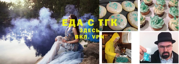 кокаин VHQ Данков