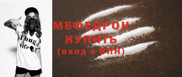 2c-b Абинск