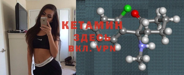 apvp Дегтярск