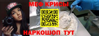 соль ск Комсомольск-на-Амуре