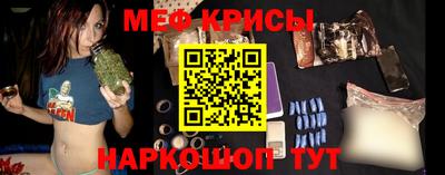а пвп мука Конаково