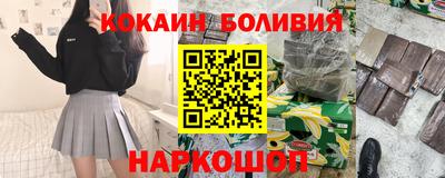 а пвп мука Конаково