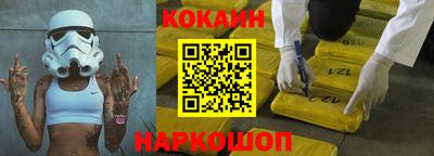 марихуана Коммунар