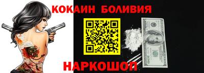 марихуана Коммунар