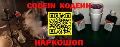 а пвп мука Конаково