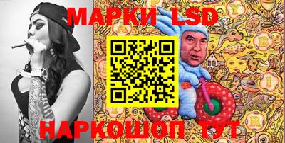 а пвп мука Конаково