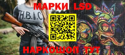 а пвп мука Конаково