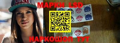 марихуана Коммунар