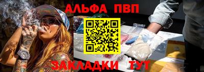 марихуана Коммунар