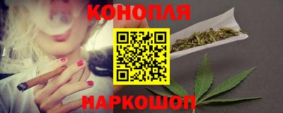 соль ск Комсомольск-на-Амуре