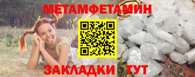 а пвп мука Конаково