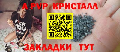 марихуана Коммунар