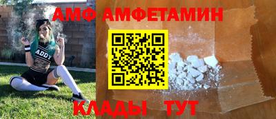 а пвп мука Конаково