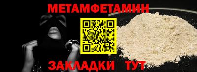 марихуана Коммунар