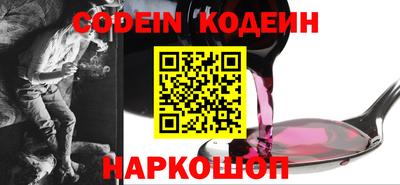 соль ск Комсомольск-на-Амуре