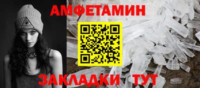 марихуана Коммунар