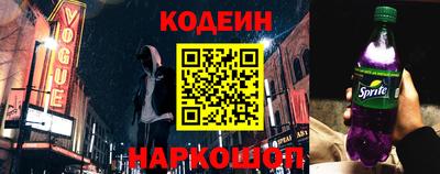 а пвп мука Конаково