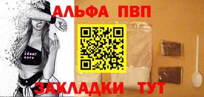 марихуана Коммунар