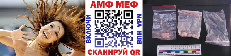 Первитин витя Карпинск
