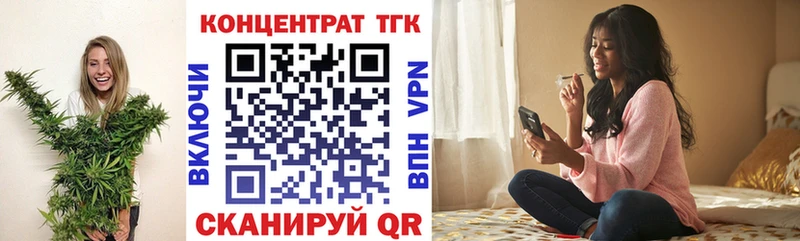 hydra сайт  закладки  Карпинск  Дистиллят ТГК вейп с тгк 